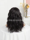 newlook's new European and American best-selling small wavy red and black wig cover is sold directly by the manufacturer. wig kit Application Scenario
